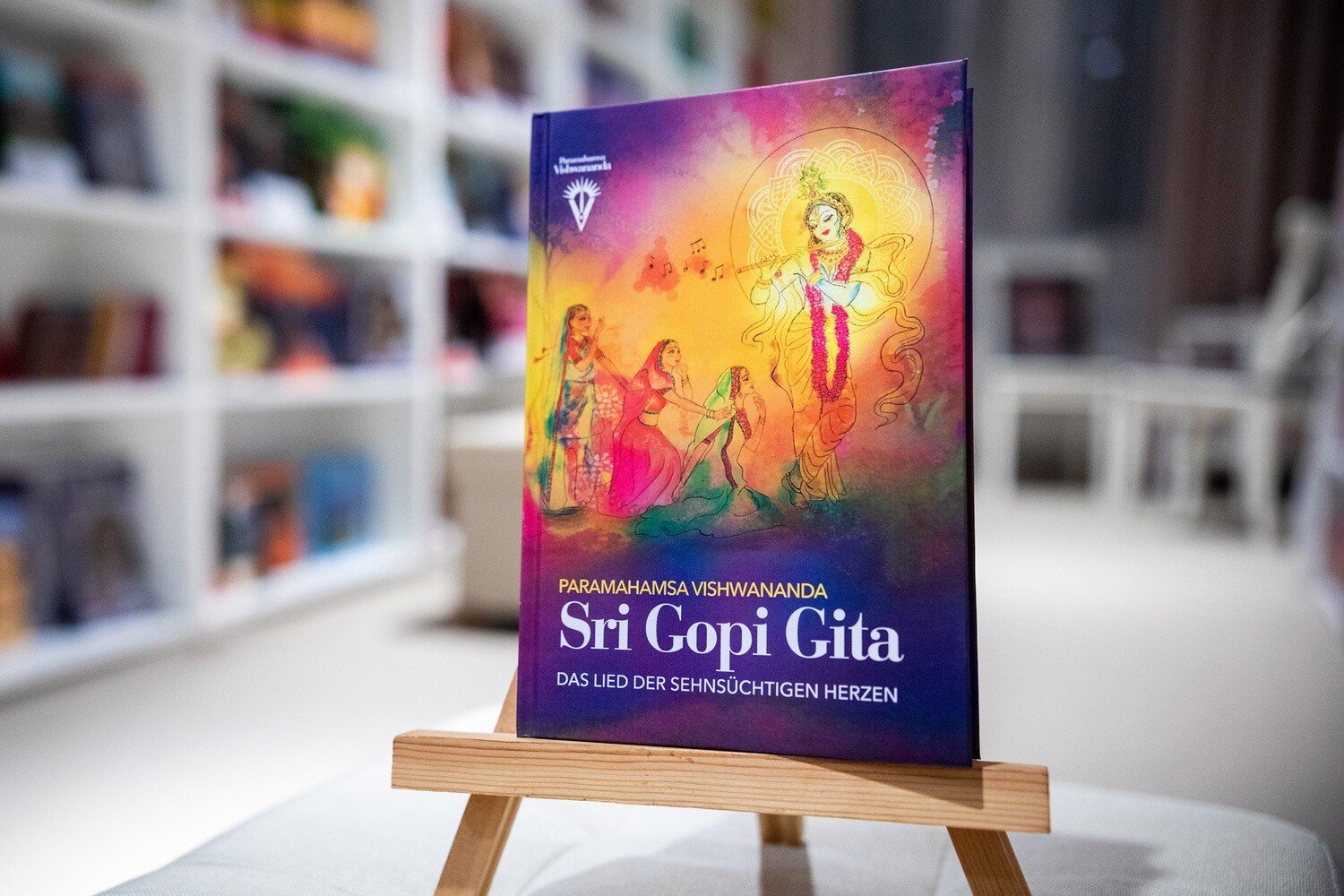 Sri Gopi Gita
