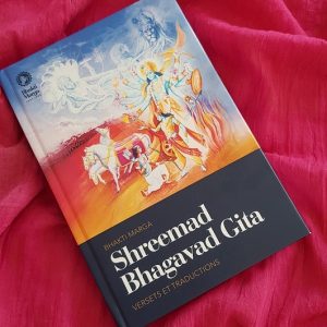 Shreemad Bhagavad Gita, versets et traductions