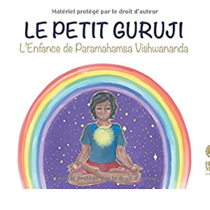 Petit Guruji