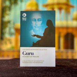 Guru: The Rarest Life Treasure