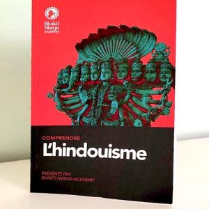 Comprendre l'Hindouisme