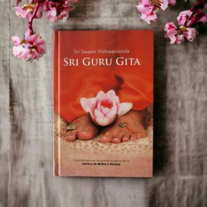 Guru Gita