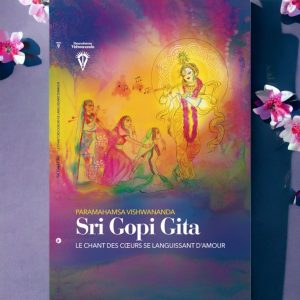 Sri Gopi Gita