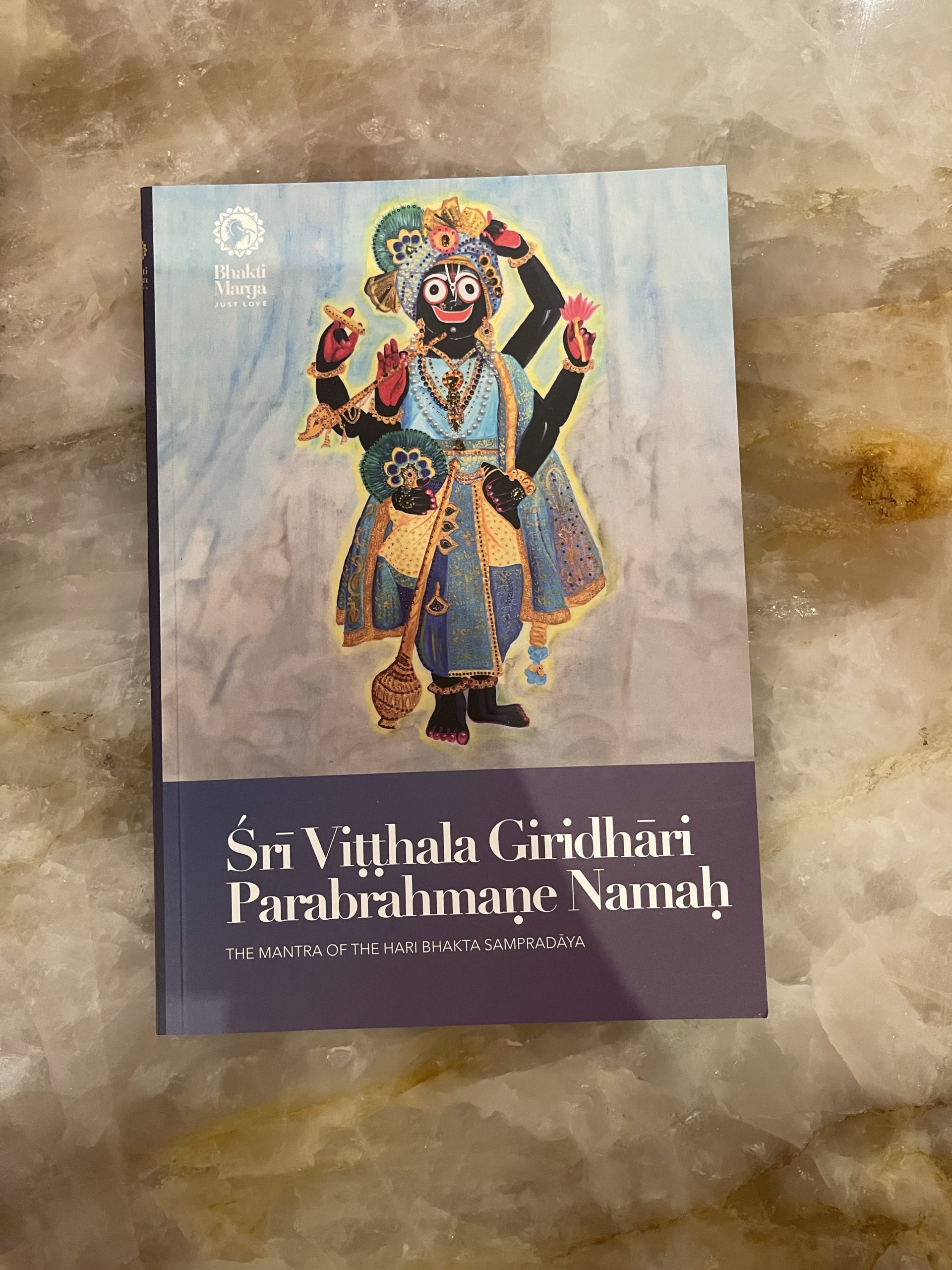 Śrī Viṭṭhala Giridhāri Parabrahmaṇe Namaḥ: The Mantra of the Hari Bhakta Sampradāya